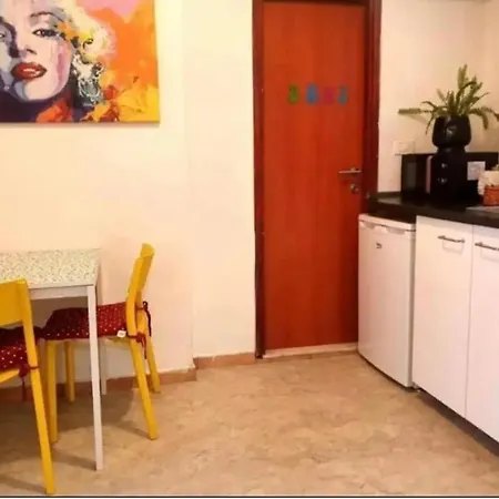 Апартаменты Cozy Near Hospital *